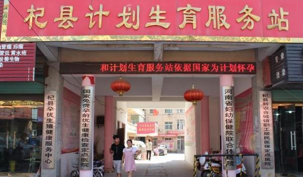 中国电影制片厂的起源与早期创作 政治宣传片与文艺片的交织