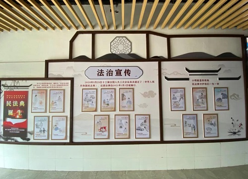 文艺搭台 法治唱戏——姑苏区多举措掀起《民法典》学习宣传热潮
